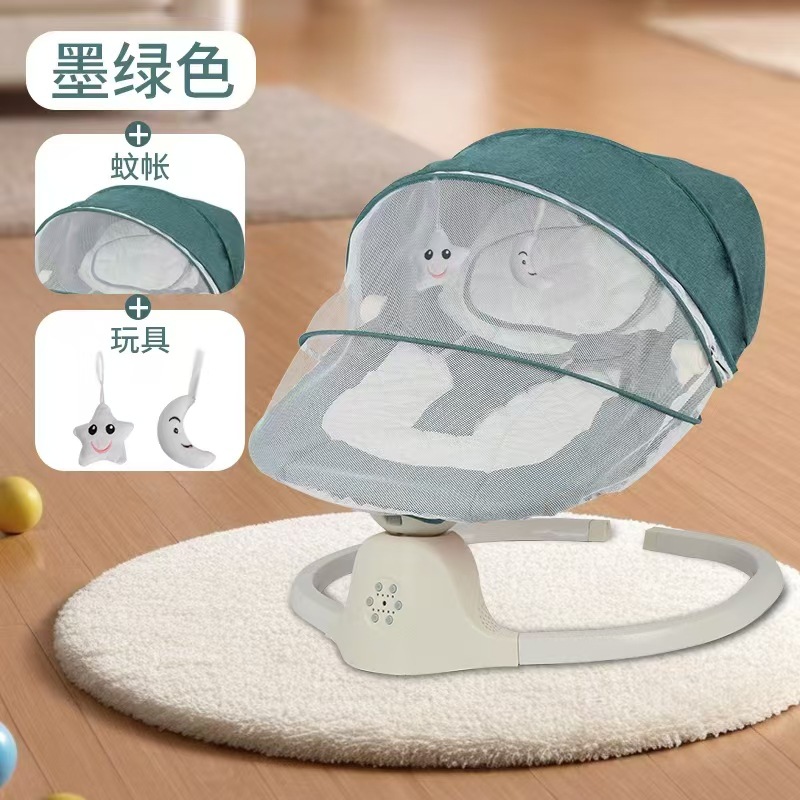 Baby Electric Rocking Chair, Newborn Cradle, Baby Cradle, Soothing Chair for Sleeping, Home Swing