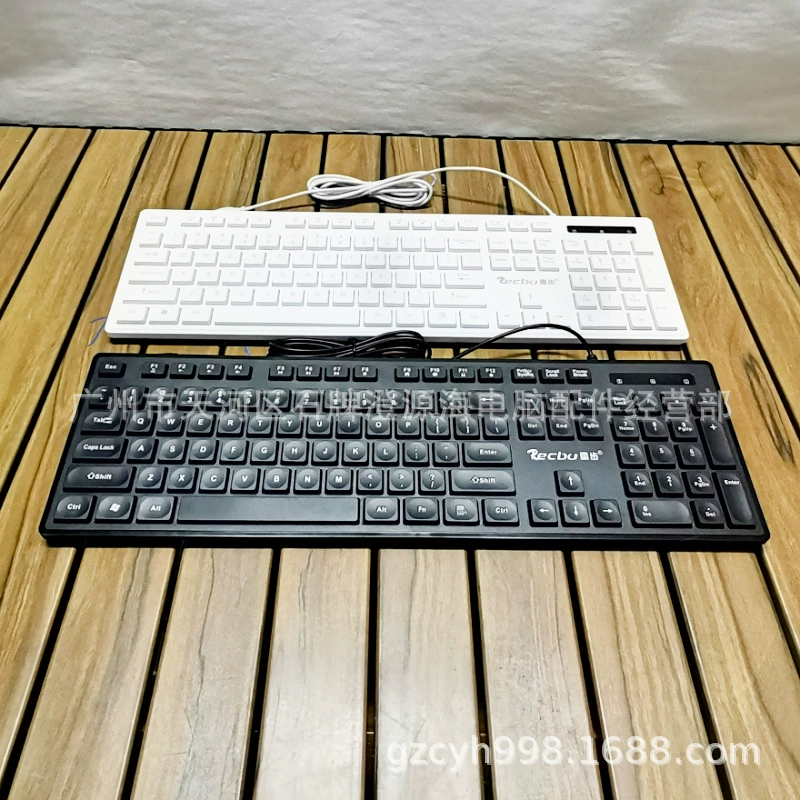 雷步 Black white набор для офиса, клавиатура, мышь