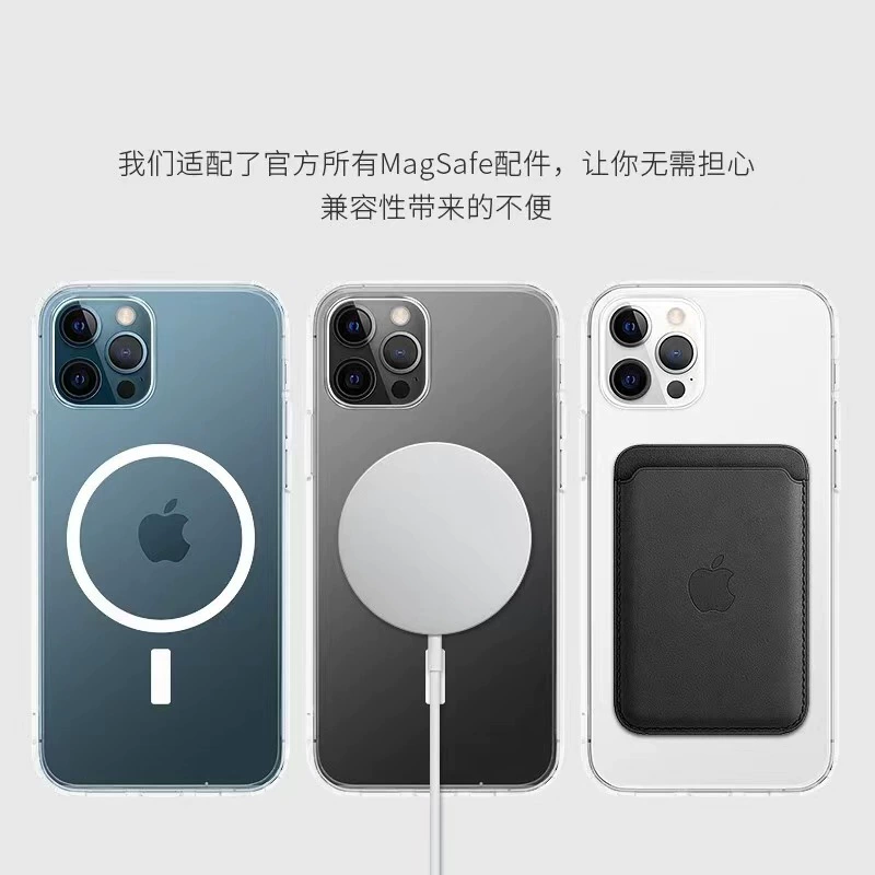 Яблоко, совместимый бесшумный чехол для телефона, акриловый iPhone 12, iPhone 14, iphone