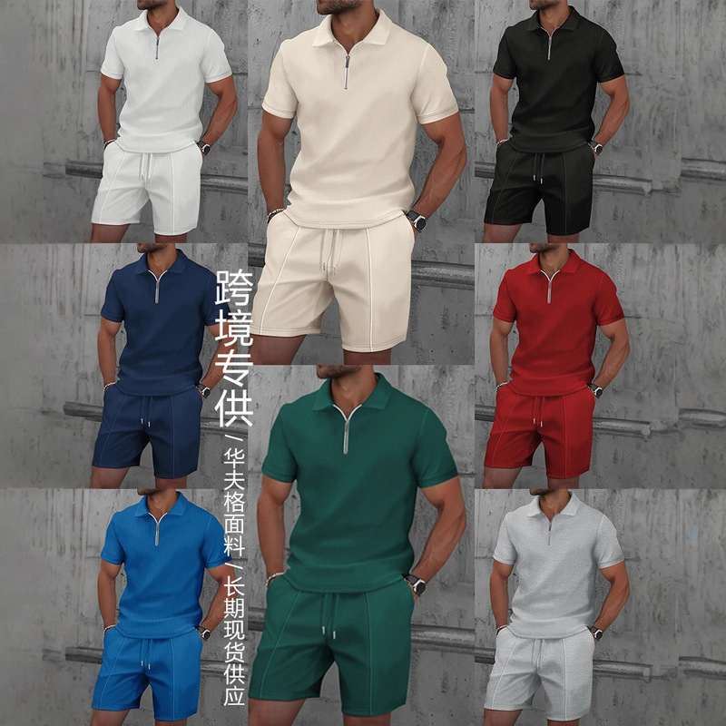 Waffle Trendy New Lapel Polo Men's Suit Short-Sleeved Shorts Casual Sports Suit Amazon Hot Style