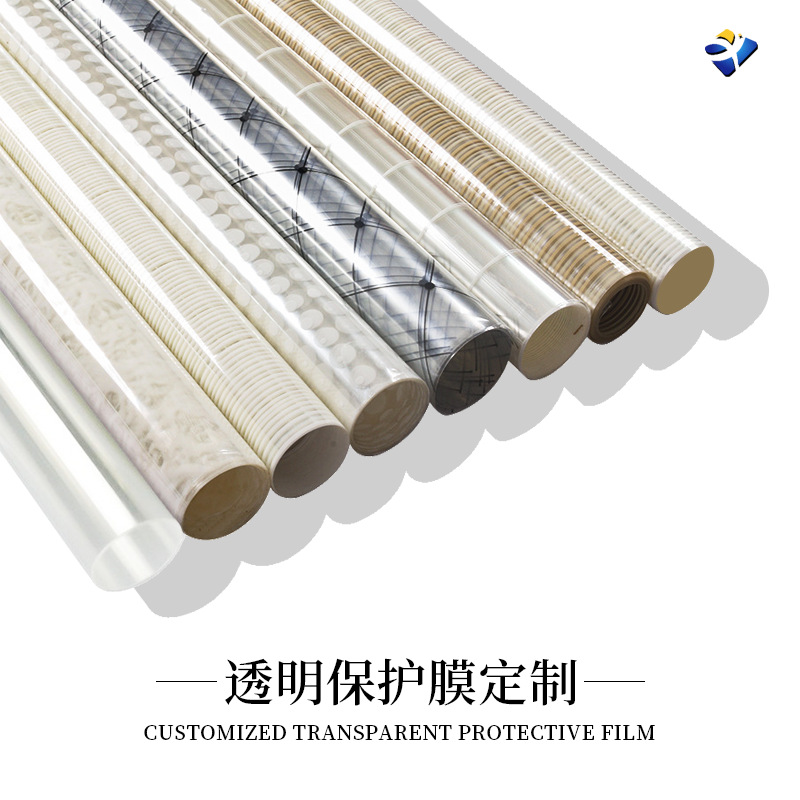 Բ�㽥��Ĥ�칫�Ҳ���������ֽ͸�ⲻ͸�����䲣��װ��Ĥ����