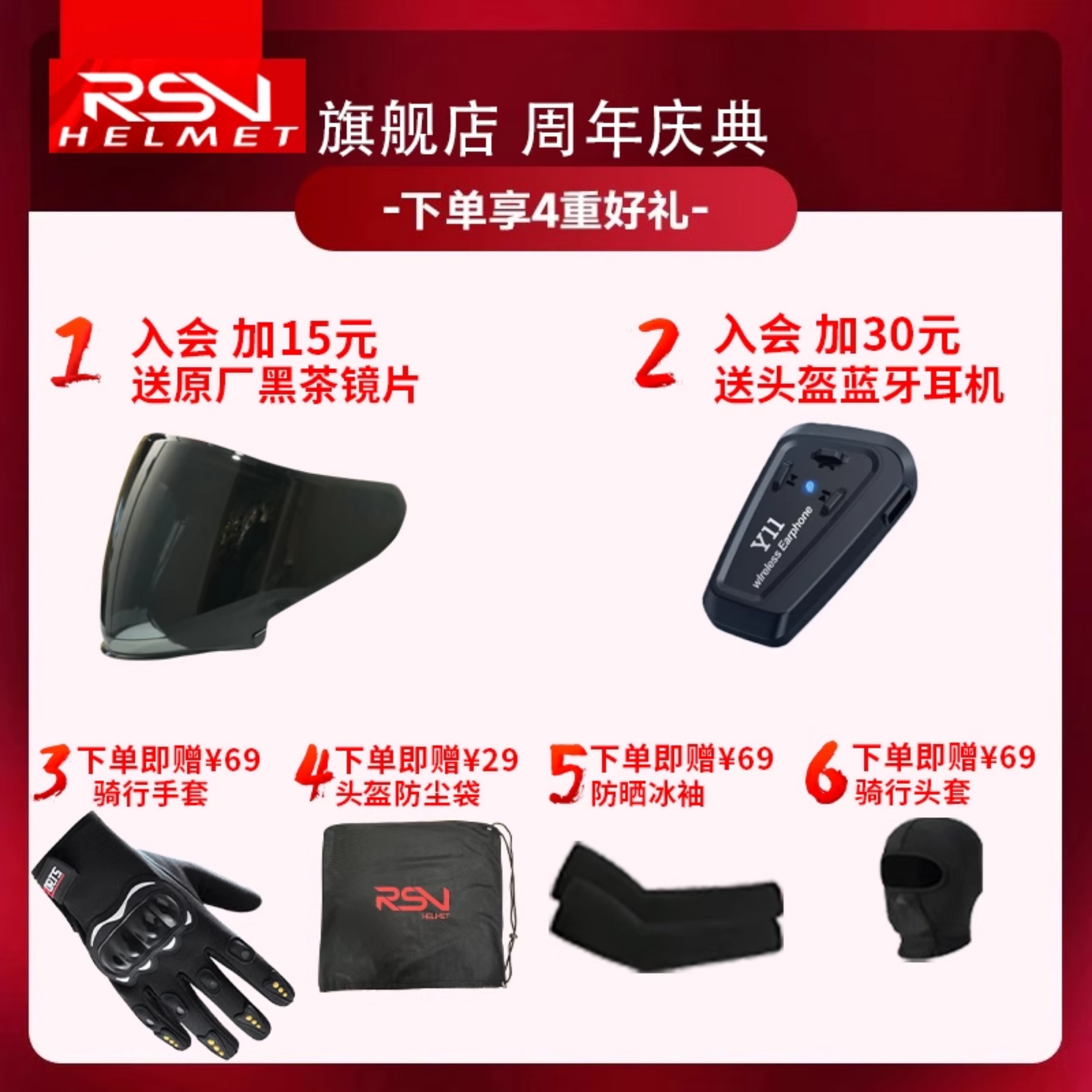 RSV Helmet Motorcycle Summer 3/4 Helmet Half Helmet Retro Men Women