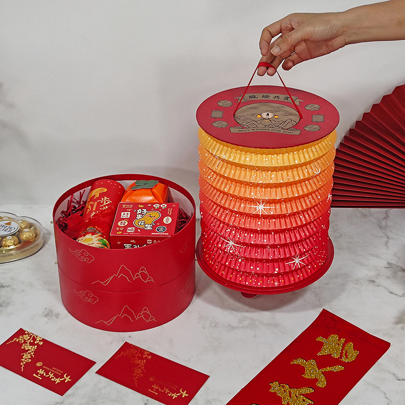 クリエイティブギフト LED ポータブルランタンギフトボックス中秋節折りたたみ提灯新年ギフトラウンド新年ギフトボックス|undefined