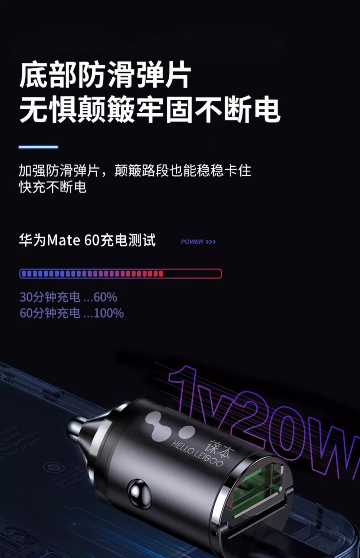Super Fast Charging Mobile Phone One to Two Invisible 120W Cigarette Lighter Conversion Plug Car Charger Hidden Car Charger