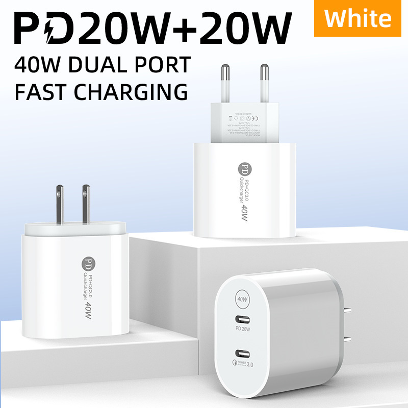 Dual PD20W is suitable for Apple 12/13 mobile phone dual-port fast charging European gauge US gauge white black charging head Dual PD20W is suitable for Apple 12/13 mobile phone dual-port fast charging European gauge US gauge white black charging head