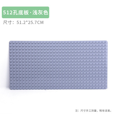 512 holes gray