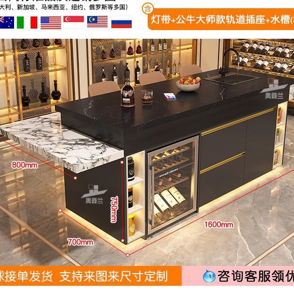 Tablero de piedra de lujo, mesa de comedor en la isla, cocina abierta integrada, plataforma de guía para el hogar, caída, lujo ligero, sentido de alta gama, barra de cocina occidental