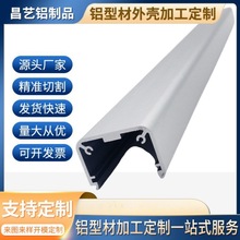 �X�Ͻ��⚤LED�����⚤U�͹ܟ����l���X���⚤�X�Ͳ��⚤�ӹ�����