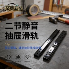 27���Ӻ�����ʽ��п�ڹ������2710���ڻ��������뻬��Ҿ߹���