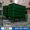 Dongguan Plastic pp Settling tank Carbon steel sedimentation tank Industry sewage Integration Swash plate Handle device Direct selling