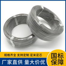 SоaTX-GA-VV 2x1.0 TX-HA-FGR 2x1.5a|