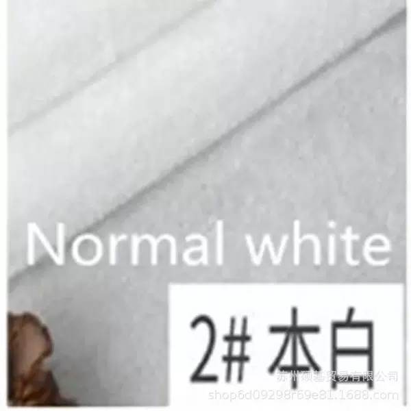 Cream, white