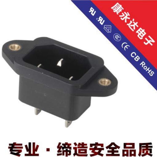 AC电源插座 品字 八字尾 工厂现货供应 认证插座 DE-14-1M