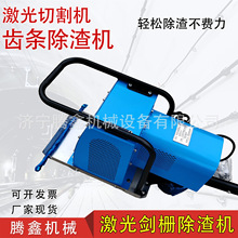 �X�l�Ԅ������C �U������C �����и�����C ���Ω�ų����C