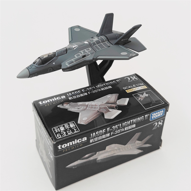 Genuine Domica caja negra aleación coche simulación Rambo Diablo modelo colección regalo coche modelo Decoración