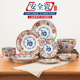 �߸����ֱPϲ�c�tɫ�����������¿����b�ձ��M�ڸ�������w�;�