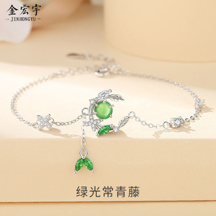 �����925���y���������Ůinsɭϵ�߼���؈��ʯ���K�֭h֦�~���