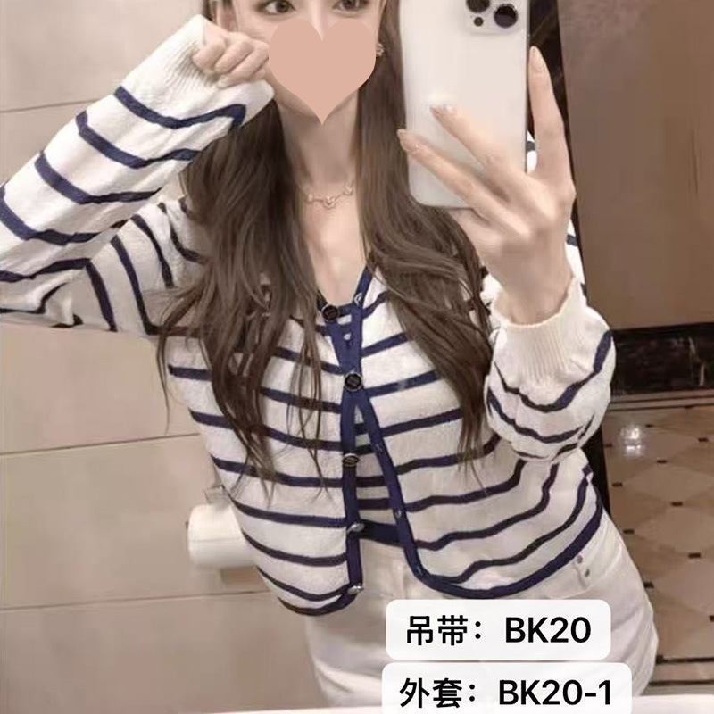 新款早秋穿搭毛织针织开衫长袖披肩上衣吊带背心套装女装外贸工厂|undefined