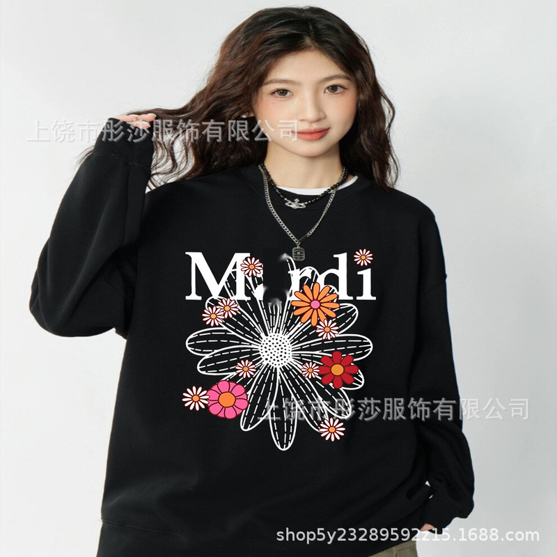 【顶级版本】韩国潮牌Mardi卫衣印花金高银同款小雏菊圆领宽松款|undefined