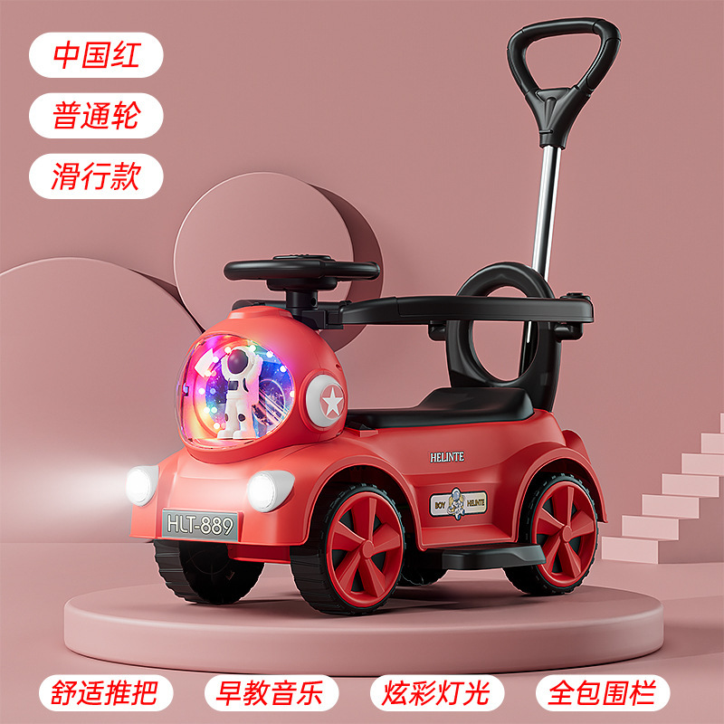 子供用電気自動車 1-6 歳 4 輪宇宙飛行士電動スクーター赤ちゃんのおもちゃスライディングツイストカート|undefined