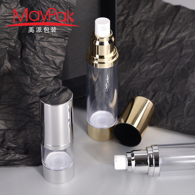 Vacuum Bottle 15ml30ml50ml Lotion bottle SAN Vacuum spray bottle Toning Water bottle Cosmetics Separate bottling