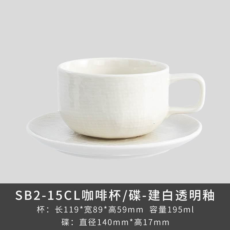 Transfronterizo LZ Lucang perla patrón de tela de lino blanco lujo ligero vajilla de cerámica simple japonesa, platos, platos, platos de pescado, platos de sopa