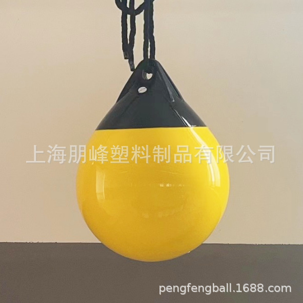 热销拳击球PVC加厚家用发泄训练球健身训练成人充气散打搏击球