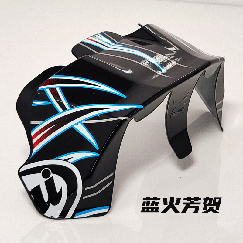 Suitable for Arai Rx7X Tail Wing/Vz-Ram Tail Wing Racing Spoiler Rx7X Helmet Tail Wing