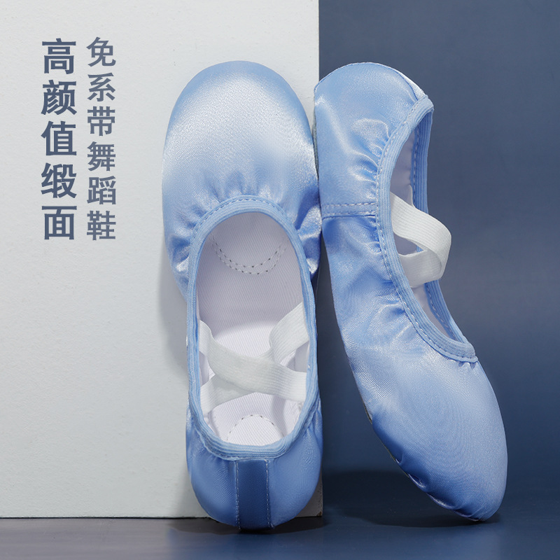 Dance Shoes for Girls Winter Dance Special Soft Sole Chinese Princess Practice Satin Blue Baby Kidsren's Ballet Shoes