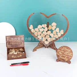 跨境木质婚礼签到台派对聚会心型相框摆件婚礼留言薄桌面摆饰批发