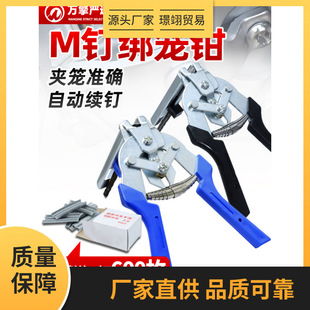 ���\�Qm����B�m���F�z�W�u�B�\�WƬ�̶�����M��քӽ�����������
