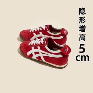 Product Media