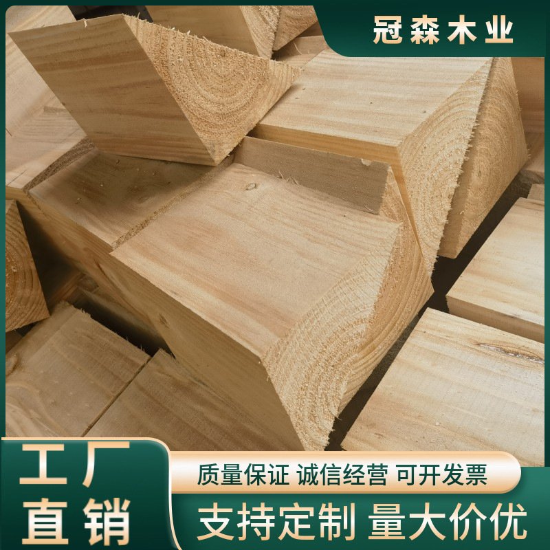 厂家批发三角木楔子 汽车三角止退器集装箱加固木块熏蒸三角垫木|undefined