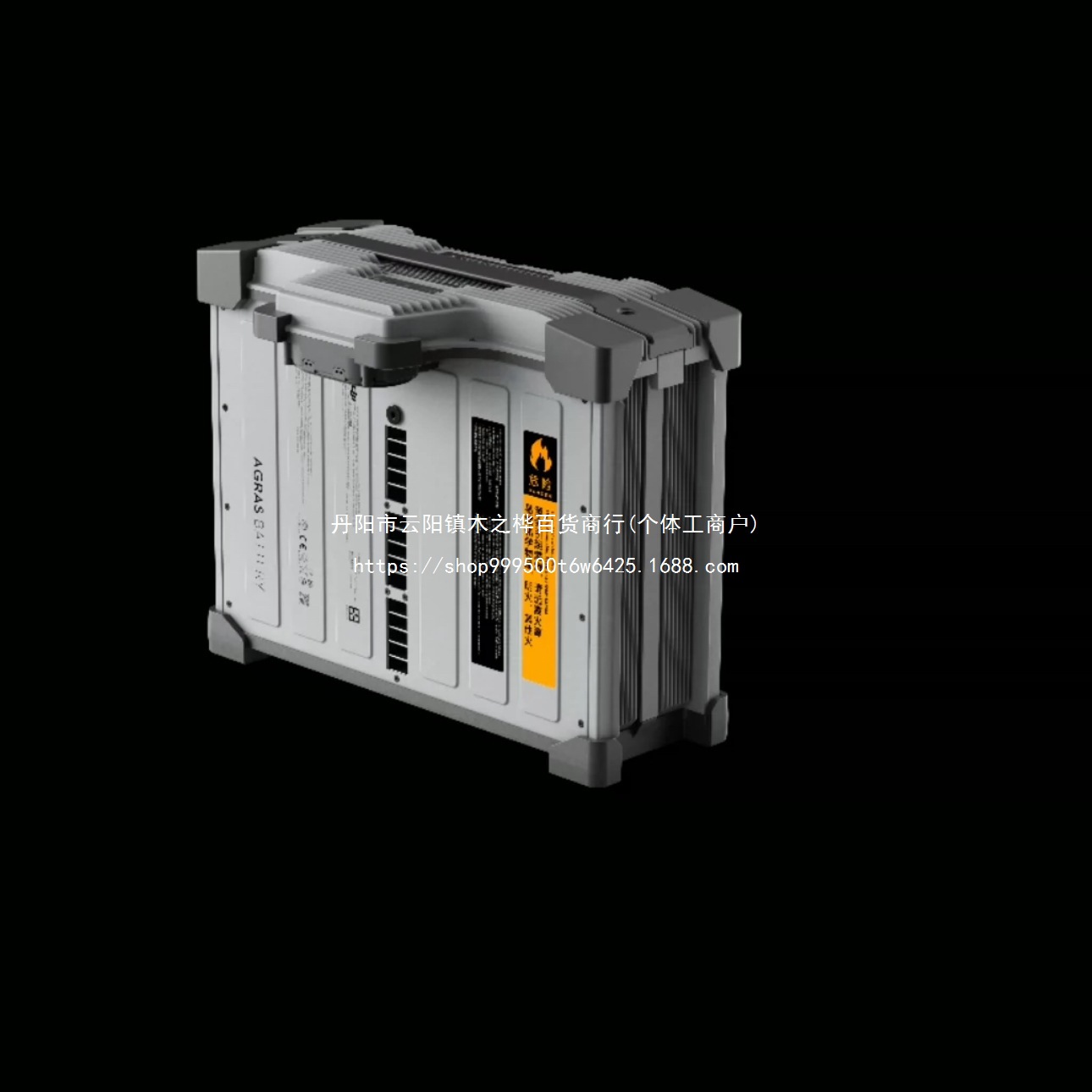 大疆t60电池t70pt100通用未大疆植保机t60电池未