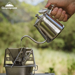 Koman Sw-3 Coffee Hand Brewing Pot 304 Stainless Steel One-Piece Process Gooseneck Thin Mouth Pot Outdoor Water Kettle Coffee Pot