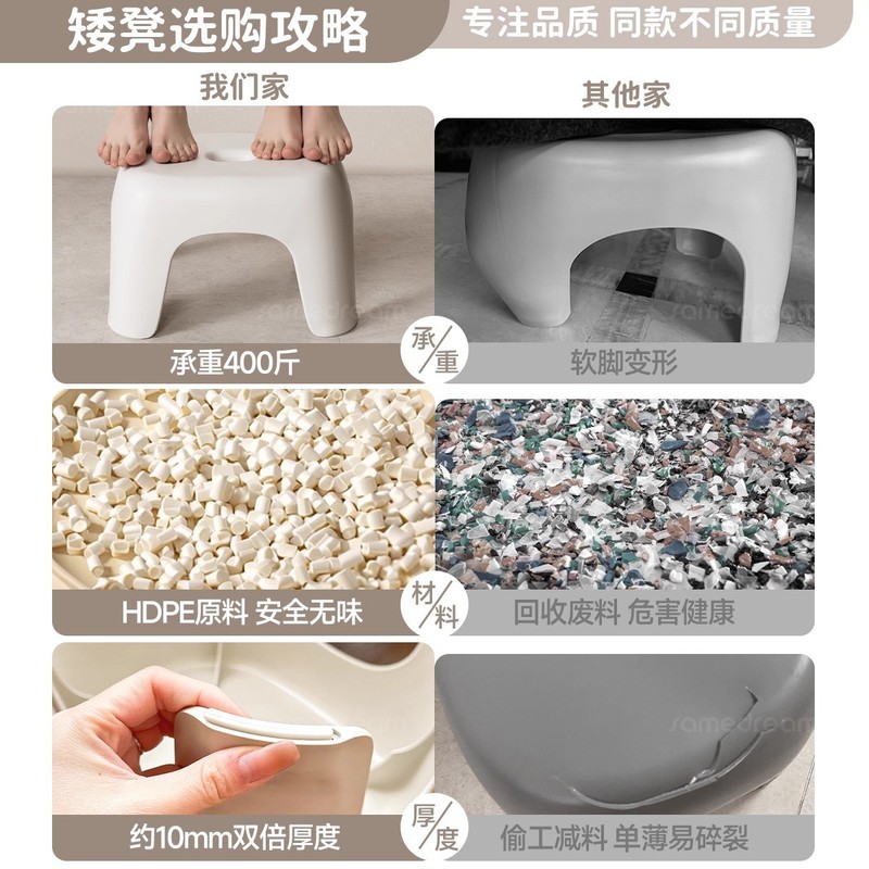 矮凳结实叠放加厚小凳子儿童凳板凳奶油风北欧风耐用客厅凳子厕所|undefined