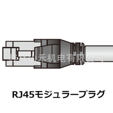 ݹձ(TAIYO)̫늾FAFV-5E26SB-IPM