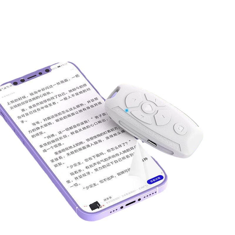 Video taking, sliding page turning, novel screen device, automatic screen device, rechargeable Bluetooth remote control, reading and brushing mobile phone