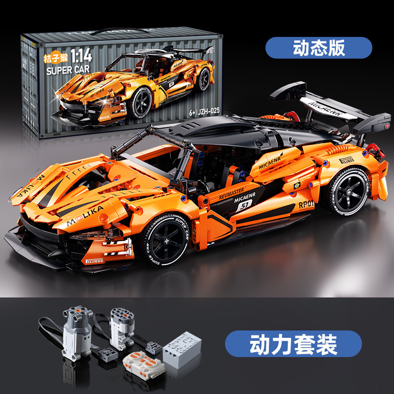 跨境新款F1方程式赛车遥控玩具积木车兼容乐高科技机械拼装跑车男|undefined