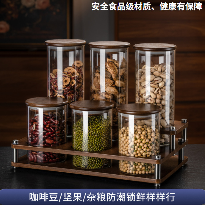 Tanque de almacenamiento de sellado de cocina tanque de almacenamiento de vidrio de gran capacidad tanque de almacenamiento de granos de nueces