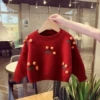 Cute Cherry sweater
