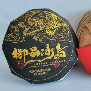 ����ն���50������С� �S�����Ʒ���u ����ؕ�� ���°� ������