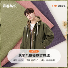 �F؛�Ứᘿ���ܽë����о�q���� ���b��߼Ҽ��b���ɳ�l����