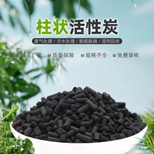 4mm�������̿ú�|���I�U�� ��ˮ̎��Ó������^�VЧ����Ó��Ó��