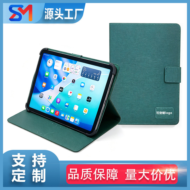 Customized protective case for iPad, Huawei, Samsung, with card slot, book-style stand, leather case, iPad protective shell Customized protective case for iPad, Huawei, Samsung, with card slot, book-style stand, leather case, iPad protective shell