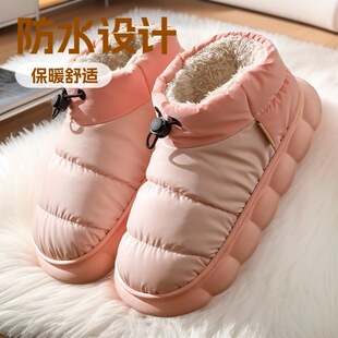 ��}��a����Ь�����Դ���Ů�ﶬ����ůë�q��Ь