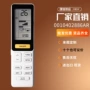 海尔亚马逊新款热销新风柜