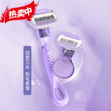 ��ë��Ůʿȫ��Ҹë��ëÓë�xҸ����ë˽��̎ë�޼���..