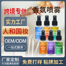 ���羳��Շ��F���־�����ˮ���w�|�ρ����w���Fȥ��ζOEM���ӹ�