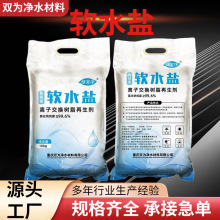 ܛˮ}IxӽQ֬ܛܛˮ}ܛˮCSҹ߼ܛˮ}